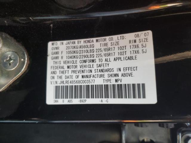 Photo 10 from auction – 2008 HONDA CR-V EX with VIN JHLRE48568C003577
