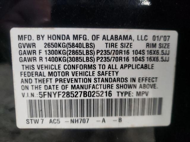 Photo 10 from auction – 2007 HONDA PILOT EXL with VIN 5FNYF28527B025216