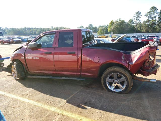 Photo 9 from auction – 2012 DODGE RAM 1500 S with VIN 1C6RD7FT9CS344108