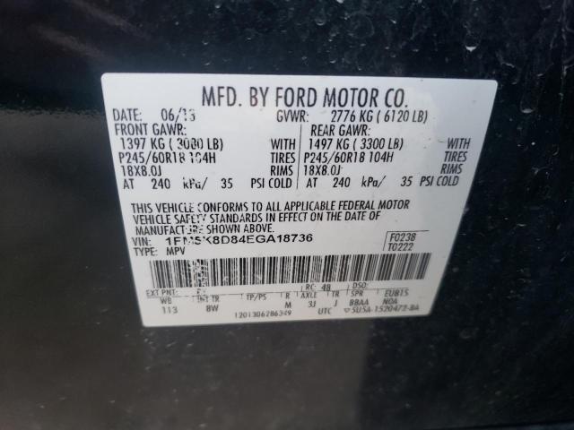 Photo 10 from auction – 2014 FORD EXPLORER X with VIN 1FM5K8D84EGA18736