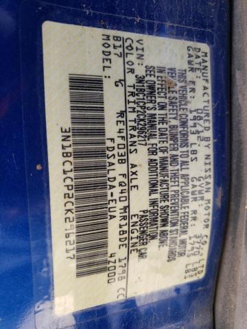 صورة رقم 10 من المزاد - 2012 NISSAN VERSA S مع VIN 3N1BC1CP2CK296217