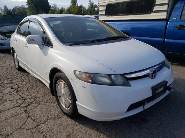 Photo 1 from auction – 2007 HONDA CIVIC HYBR with VIN JHMFA36237S024873