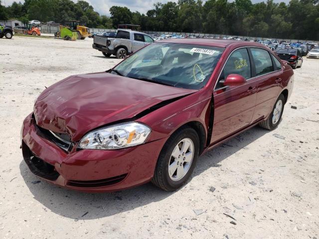 Photo 2 from auction – 2008 CHEVROLET IMPALA LT with VIN 2G1WT58K681368857