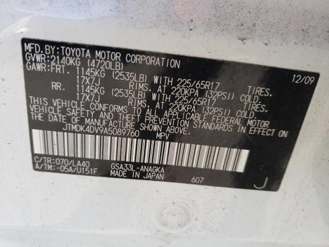 Photo 10 from auction – 2010 TOYOTA RAV4 LIMIT with VIN JTMDK4DV9A5089760
