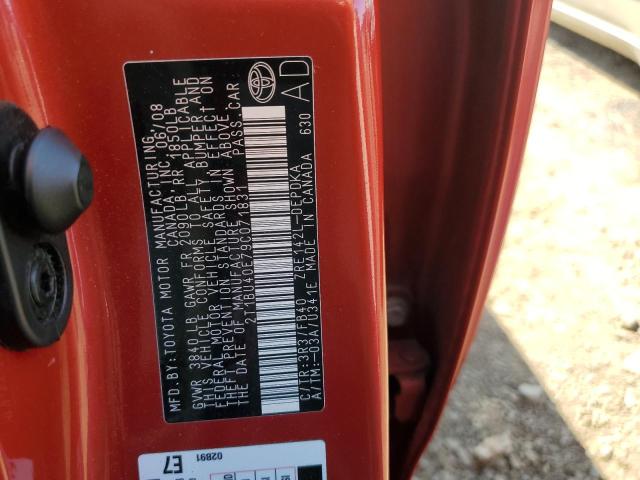 Photo 10 from auction – 2009 TOYOTA COROLLA BA with VIN 2T1BU40E79C071831