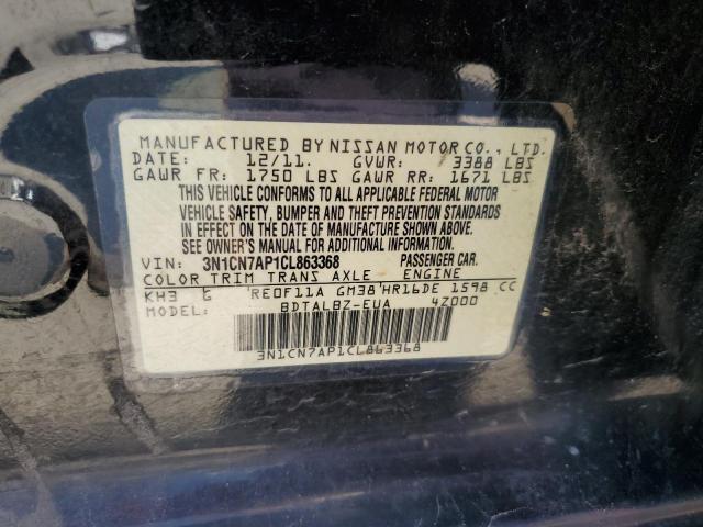 Photo 10 from auction – 2012 NISSAN VERSA S with VIN 3N1CN7AP1CL863368