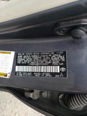 Photo 10 from auction – 2008 TOYOTA CAMRY HYBR with VIN JTNBB46K983048007