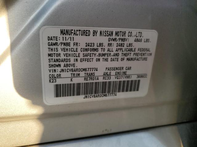 Photo 10 from auction – 2012 INFINITI G37 with VIN JN1CV6AR0CM677774