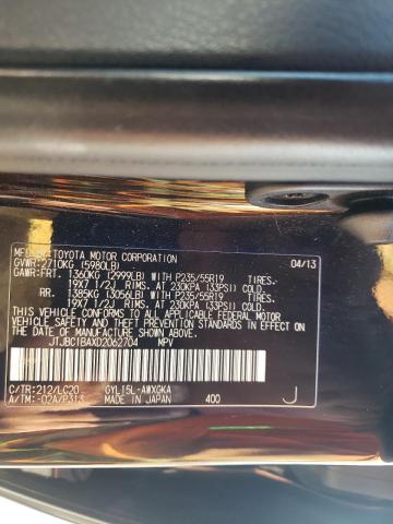 Photo 10 from auction – 2013 LEXUS RX 450 with VIN JTJBC1BAXD2062704