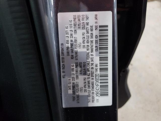 Photo 10 from auction – 2015 MAZDA CX-5 TOURI with VIN JM3KE4CY4F0456330