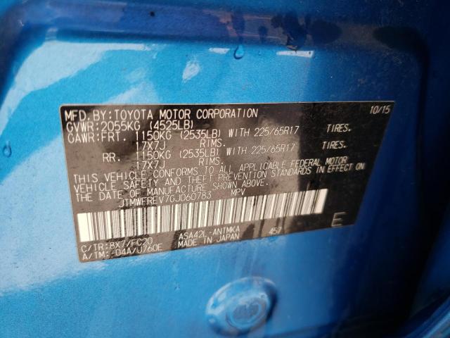 Photo 10 from auction – 2016 TOYOTA RAV4 XLE with VIN JTMWFREV7GJ060783