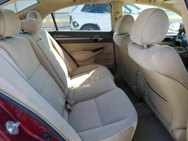 Photo 6 from auction – 2007 HONDA CIVIC with VIN 1HGFA16887L005645