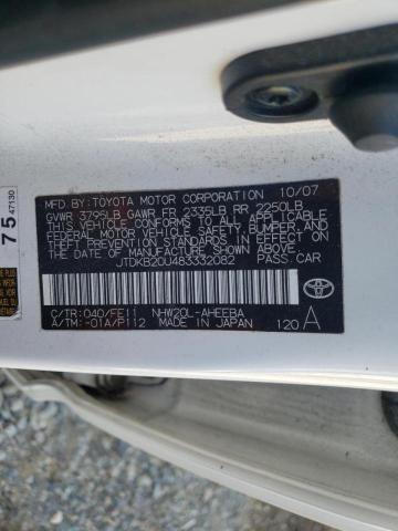 Photo 10 from auction – 2008 TOYOTA PRIUS with VIN JTDKB20U483332082