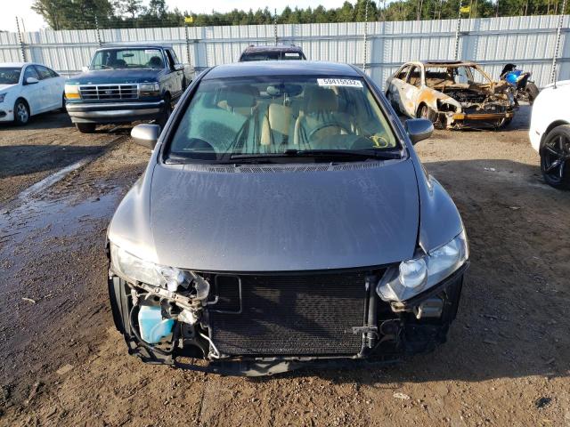 Photo 9 from auction – 2006 HONDA CIVIC HYBR with VIN JHMFA36236S012639