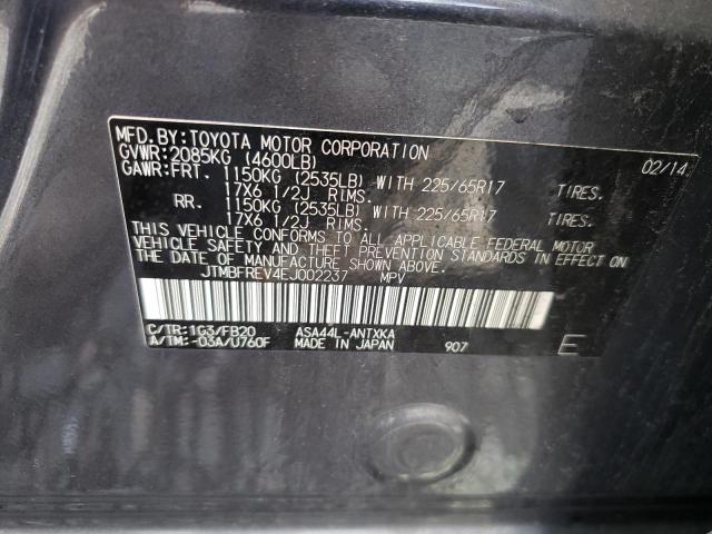 Foto 10 de la subasta – 2014 TOYOTA RAV4 LE con VIN JTMBFREV4EJ002237