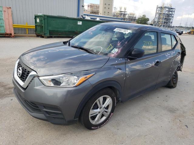 Photo 2 from auction – 2020 NISSAN KICKS S with VIN 3N1CP5BV4LL554599
