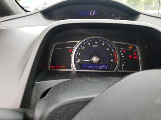 Photo 8 from auction – 2007 HONDA CIVIC DX with VIN 2HGFA16317H012499