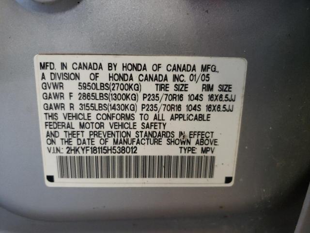 Photo 10 from auction – 2005 HONDA PILOT LX with VIN 2HKYF18115H538012