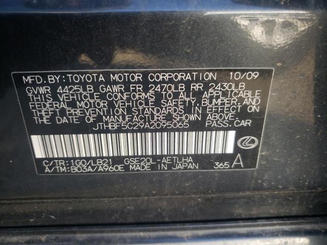 Photo 10 from auction – 2010 LEXUS IS 250 with VIN JTHBF5C29A2095065