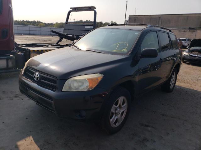 Photo 2 from auction – 2006 TOYOTA RAV4 with VIN JTMBD35V665045071