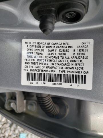Photo 10 from auction – 2019 HONDA CIVIC LX with VIN 2HGFC2F68KH559854