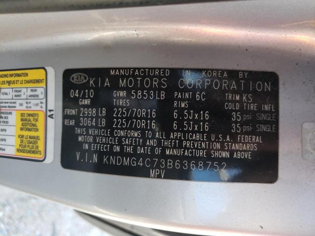 Photo 10 from auction – 2011 KIA SEDONA LX with VIN KNDMG4C73B6368752