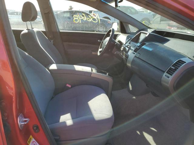 Photo 5 from auction – 2007 TOYOTA PRIUS with VIN JTDKB20U773258980