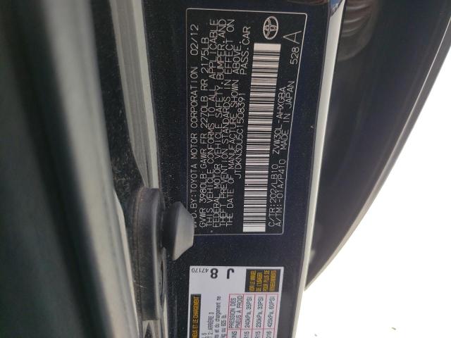 Photo 10 from auction – 2012 TOYOTA PRIUS with VIN JTDKN3DU5C1508391