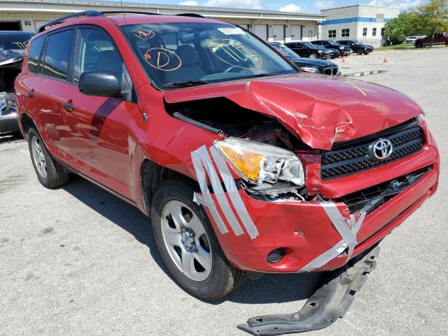 TOYOTA RAV4 2007 with VIN JTMZD33V675042934 - Photo from auction