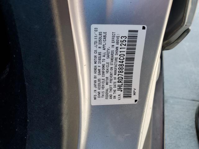 Photo 10 from auction – 2004 HONDA CR-V EX with VIN JHLRD78884C011253