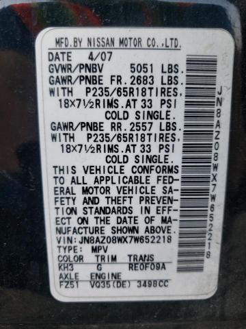 Photo 10 from auction – 2007 NISSAN MURANO SL with VIN JN8AZ08WX7W652218