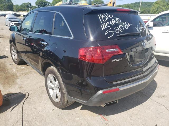 Photo 3 from auction – 2010 ACURA MDX TECHNO with VIN 2HNYD2H65AH521816
