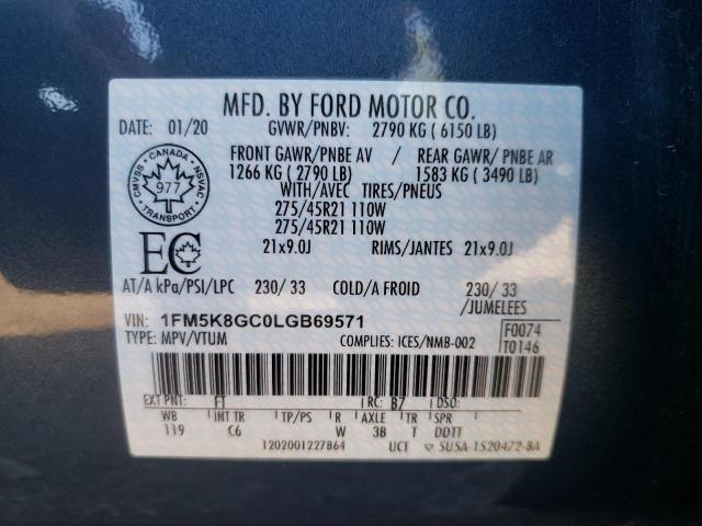 Photo 10 from auction – 2020 FORD EXPLORER S with VIN 1FM5K8GC0LGB69571