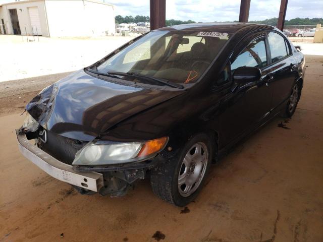 Photo 2 from auction – 2007 HONDA CIVIC SI with VIN 2HGFA55537H709263
