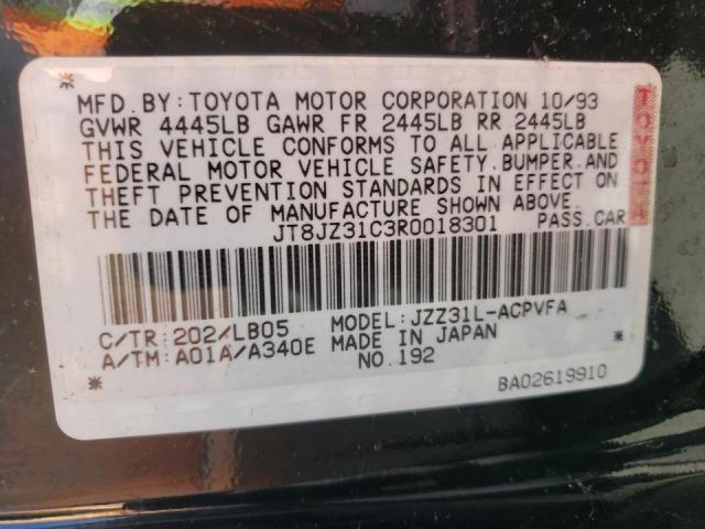 Photo 10 from auction – 1994 LEXUS SC 300 with VIN JT8JZ31C3R0018301