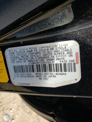 Photo 10 from auction – 2003 LEXUS LS 430 with VIN JTHBN30F930102139