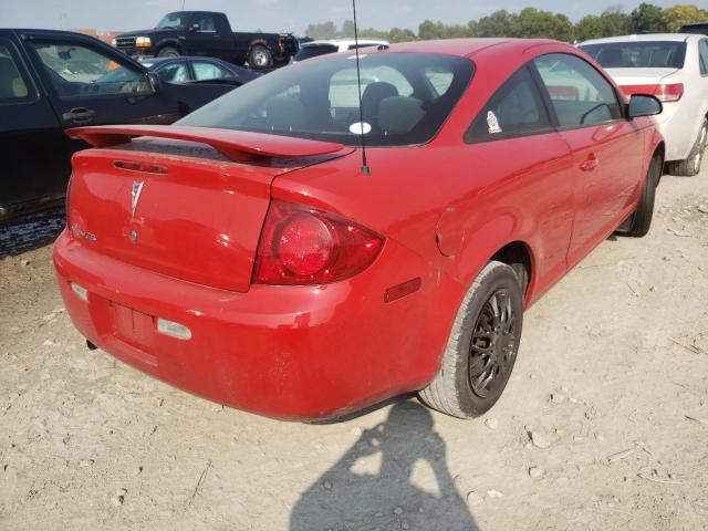 Photo 4 from auction – 2007 PONTIAC G5 with VIN 1G2AL15F977169874