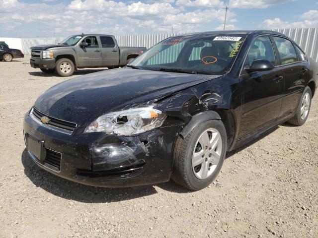 Photo 9 from auction – 2010 CHEVROLET IMPALA LS with VIN 2G1WA5EKXA1222686