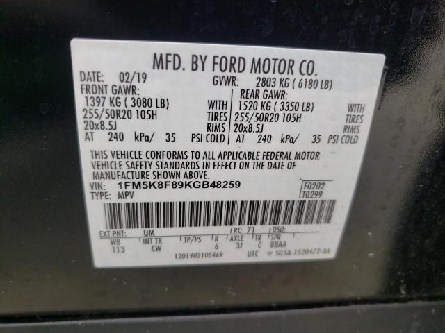 Photo 10 from auction – 2019 FORD EXPLORER L with VIN 1FM5K8F89KGB48259