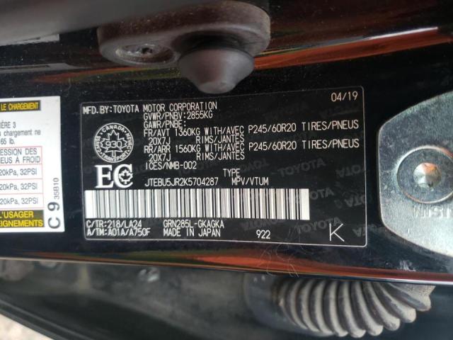 Photo 10 from auction – 2019 TOYOTA 4RUNNER SR with VIN JTEBU5JR2K5704287