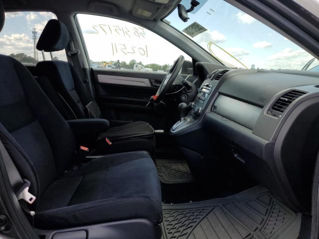 Photo 5 from auction – 2011 HONDA CR-V SE with VIN 5J6RE4H44BL115235