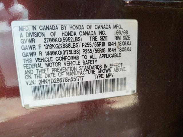 Photo 10 from auction – 2008 ACURA MDX TECHNO with VIN 2HNYD28678H551717