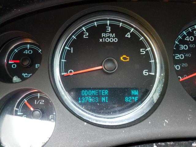Photo 8 from auction – 2012 CHEVROLET TAHOE C150 with VIN 1GNSCBE09CR195561