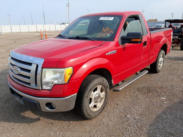 Photo 2 from auction – 2009 FORD F150 with VIN 1FTRF12W79KC06575