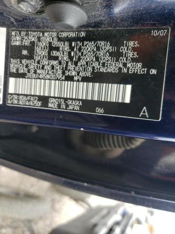 Photo 10 from auction – 2008 TOYOTA 4RUNNER SR with VIN JTEBU14R58K007954