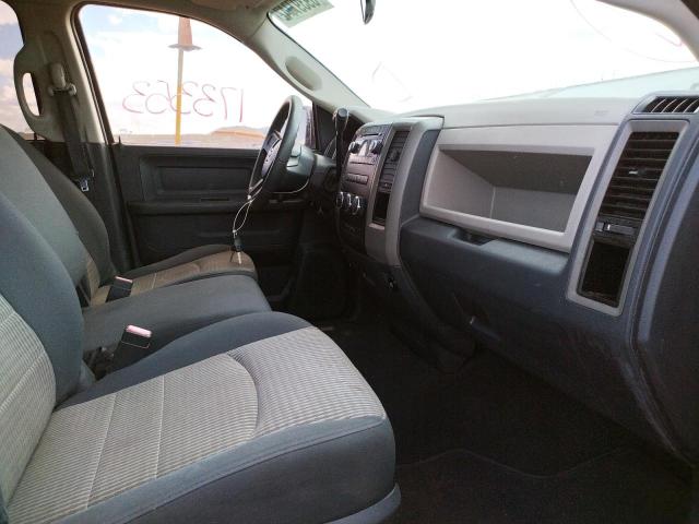 Photo 5 from auction – 2009 DODGE RAM 1500 with VIN 1D3HB18K89S747511