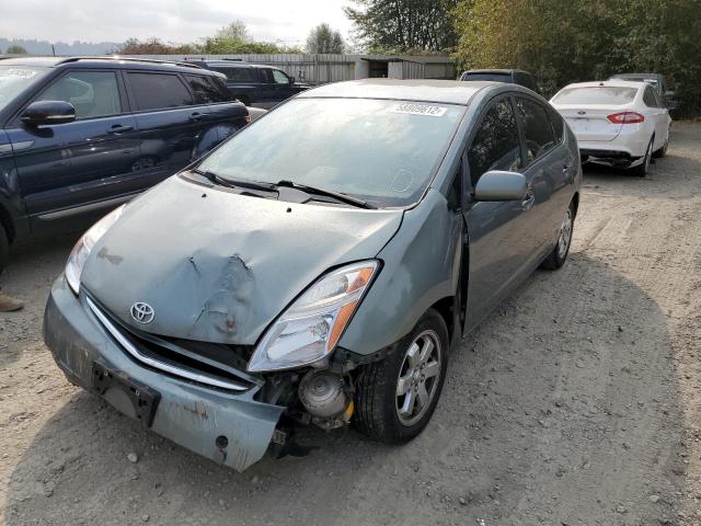Photo 2 from auction – 2005 TOYOTA PRIUS with VIN JTDKB22U553121773