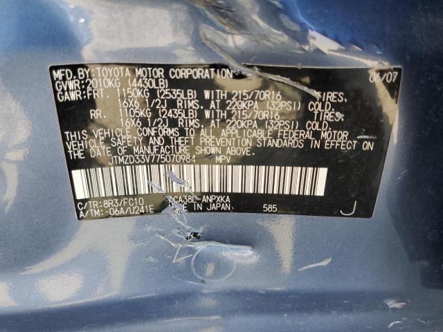 Photo 10 from auction – 2007 TOYOTA RAV4 with VIN JTMZD33V775070984