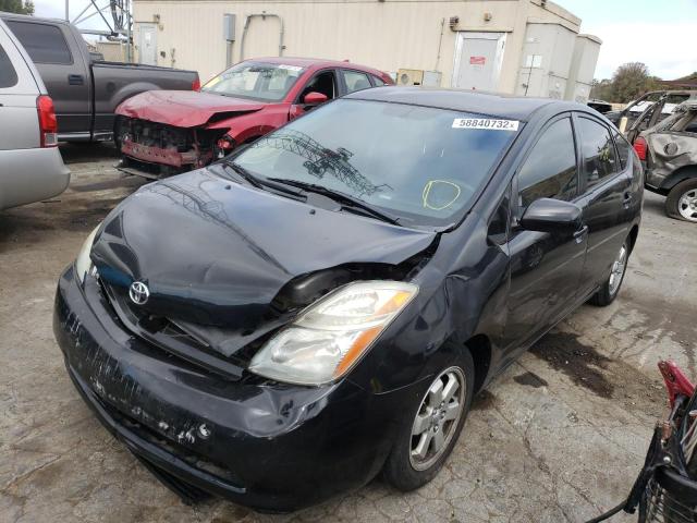 Photo 2 from auction – 2006 TOYOTA PRIUS with VIN JTDKB20U467500907
