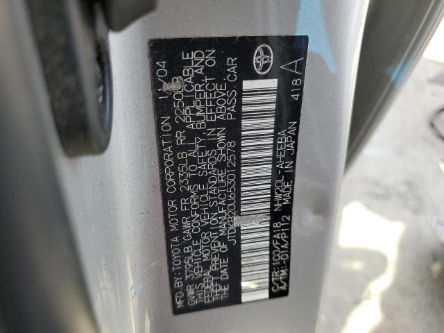 Photo 10 from auction – 2005 TOYOTA PRIUS with VIN JTDKB20U653012578